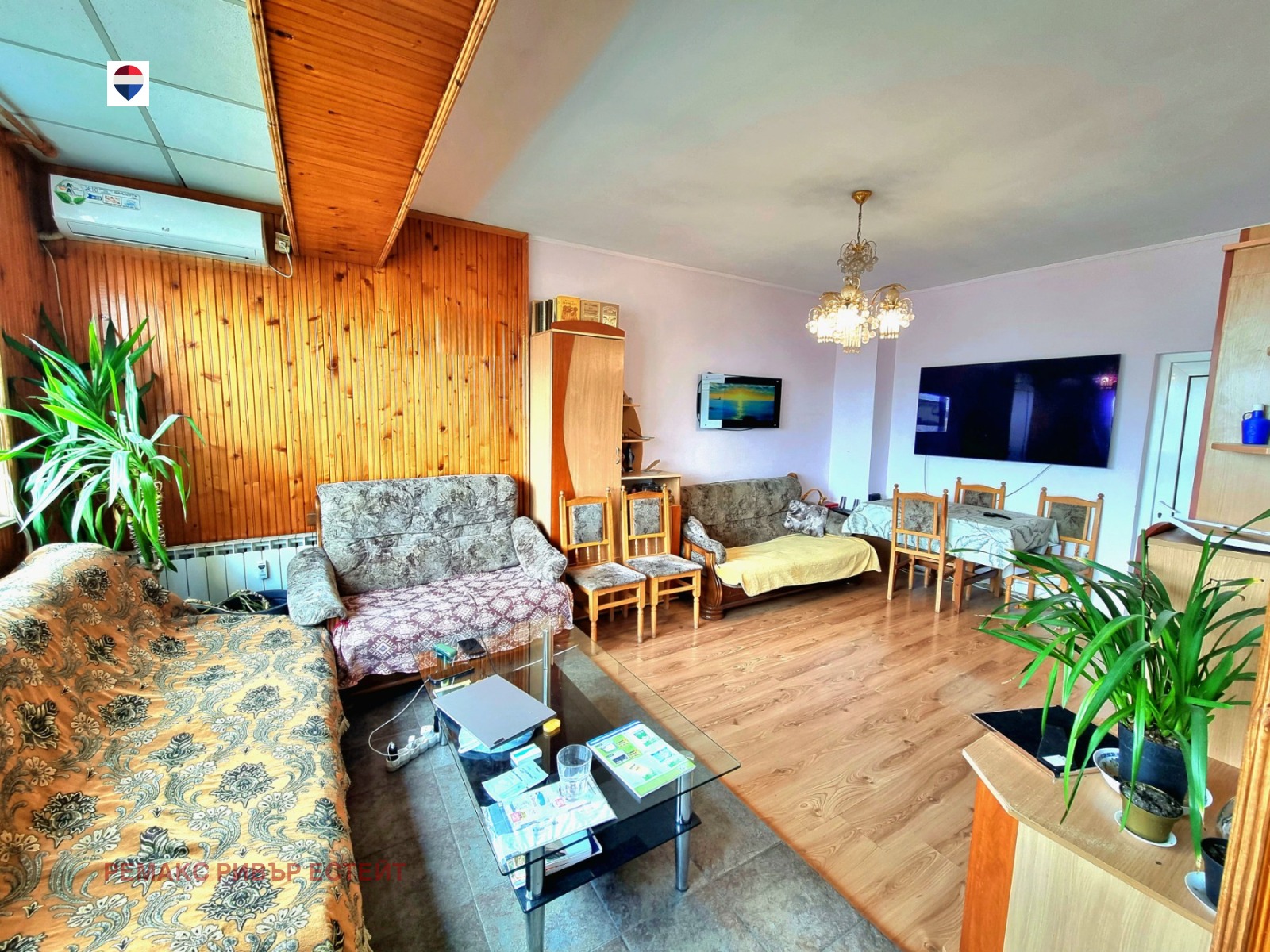 ������� 3-����� | Imot.bg � ����������� 1