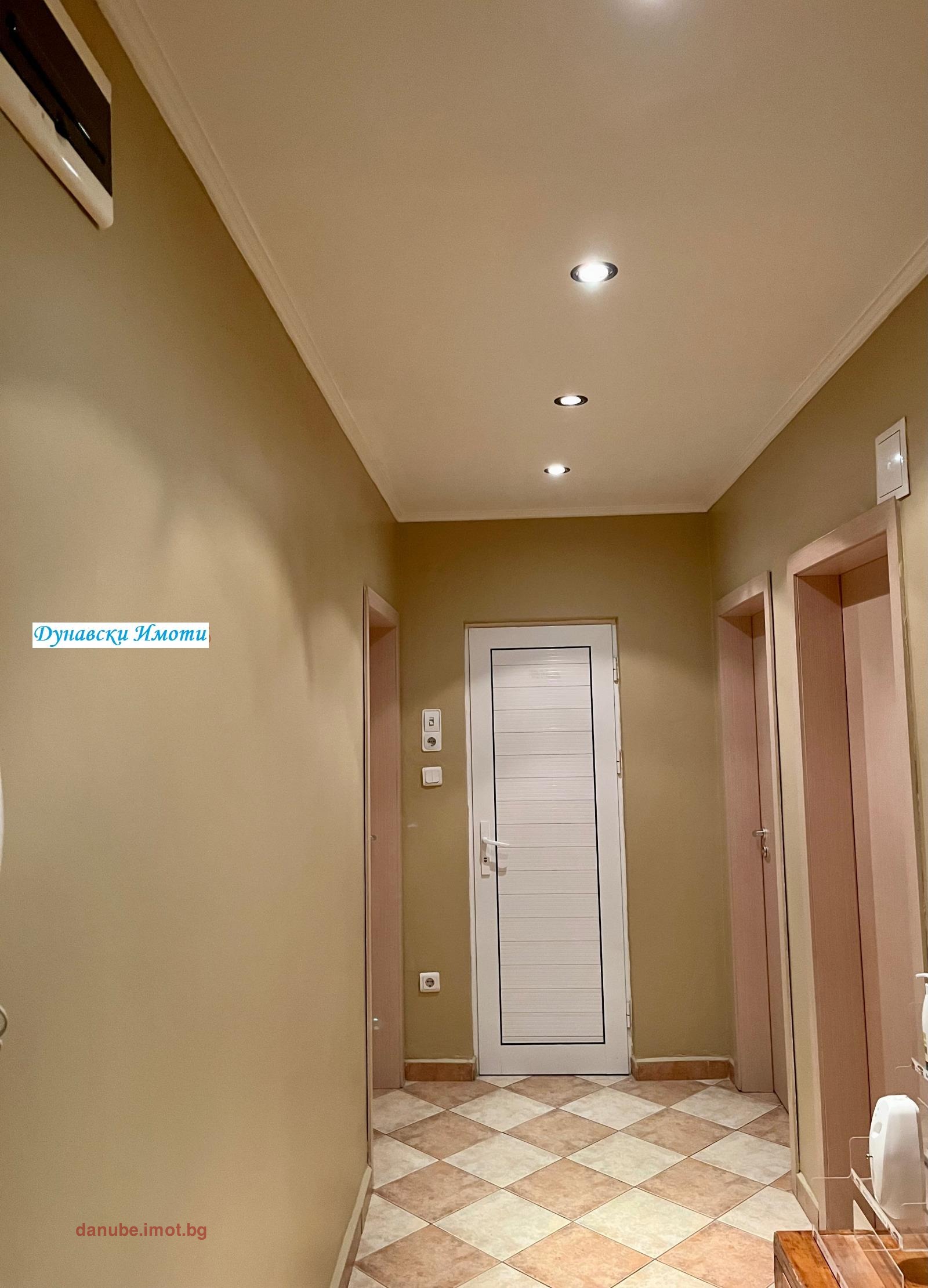 ������� 3-����� | Imot.bg � ����������� 5