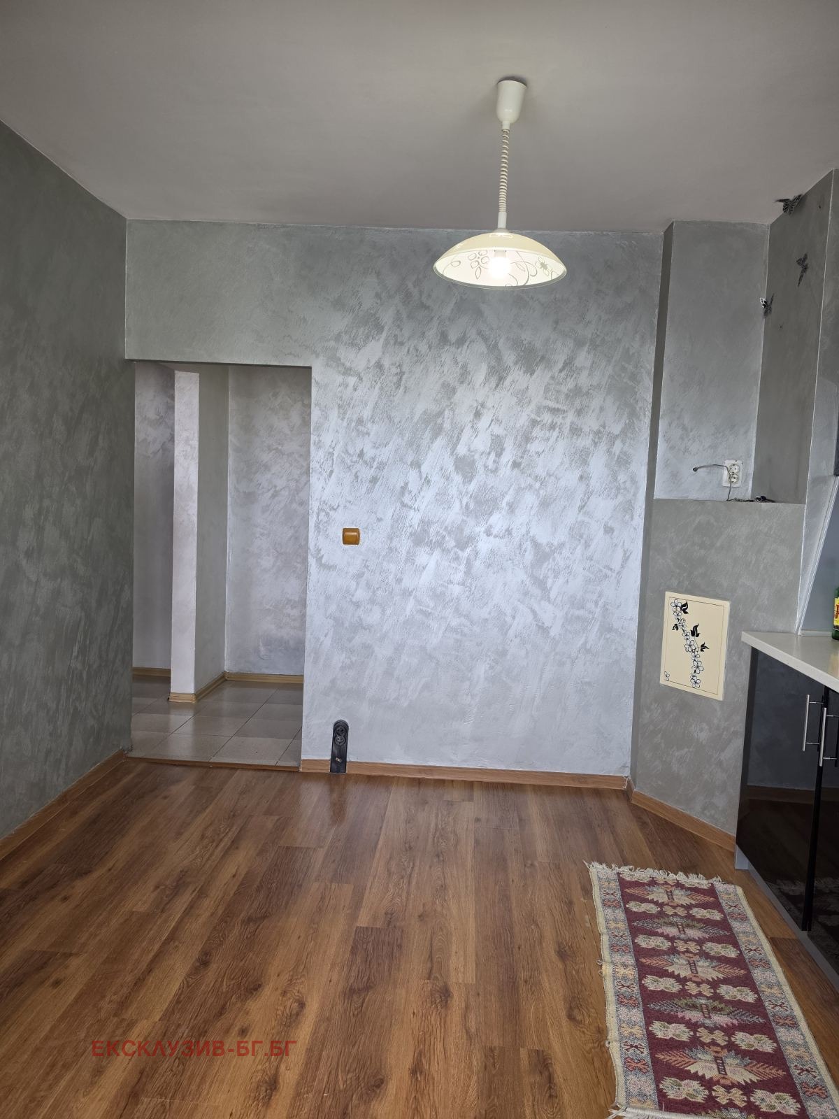 ������� 3-����� | Imot.bg � ����������� 8