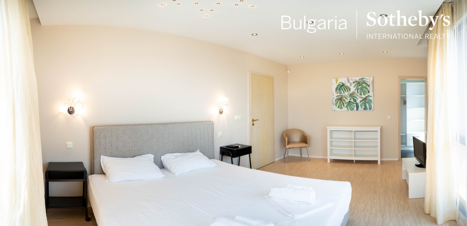 Продава КЪЩА | Imot.bg — изображение 12