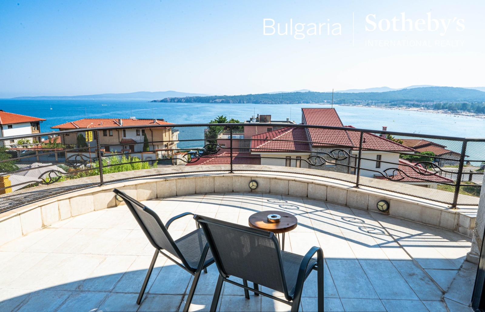 Продава КЪЩА | Imot.bg — изображение 5