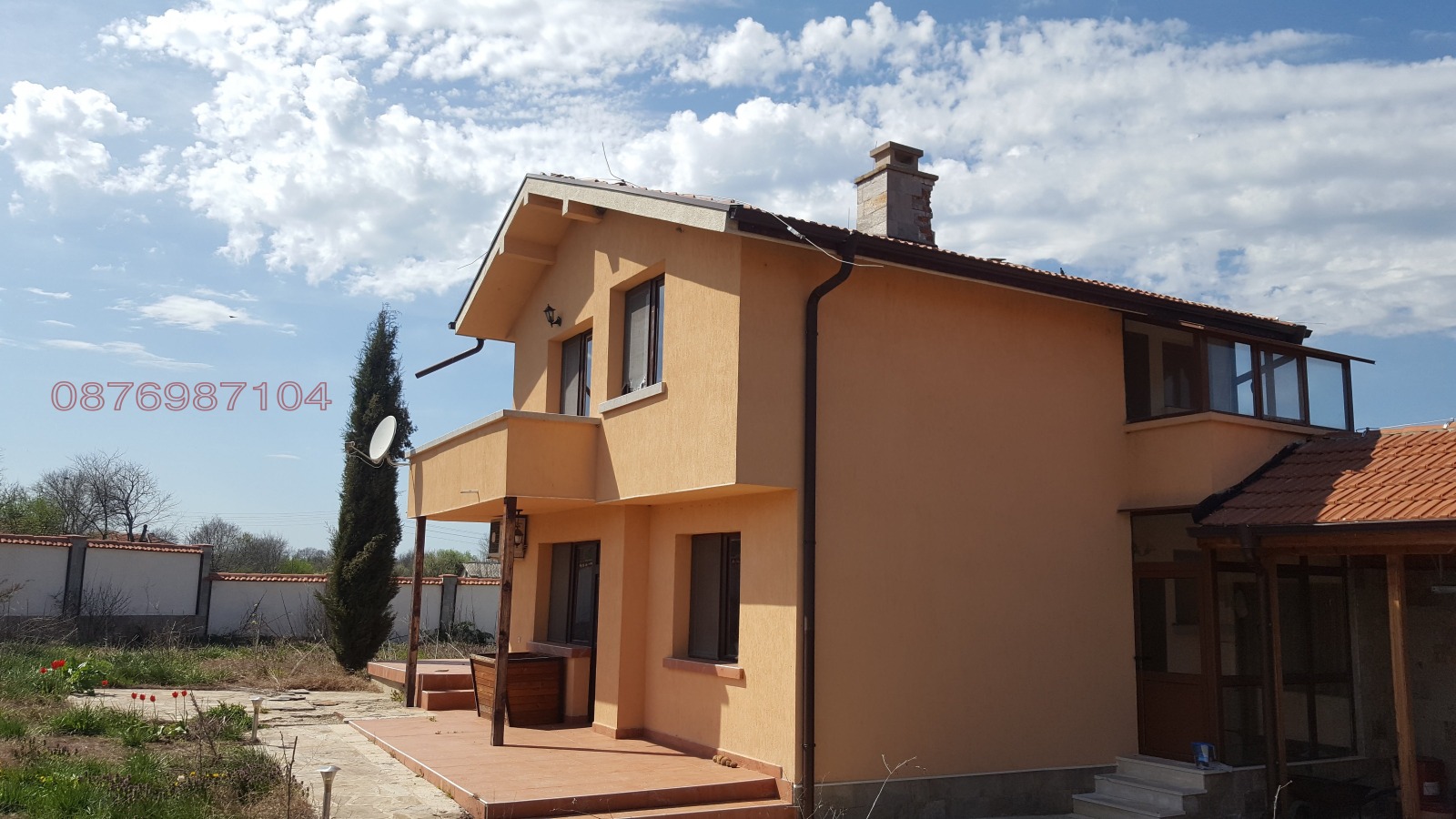 ������� ���� | Imot.bg � ����������� 6