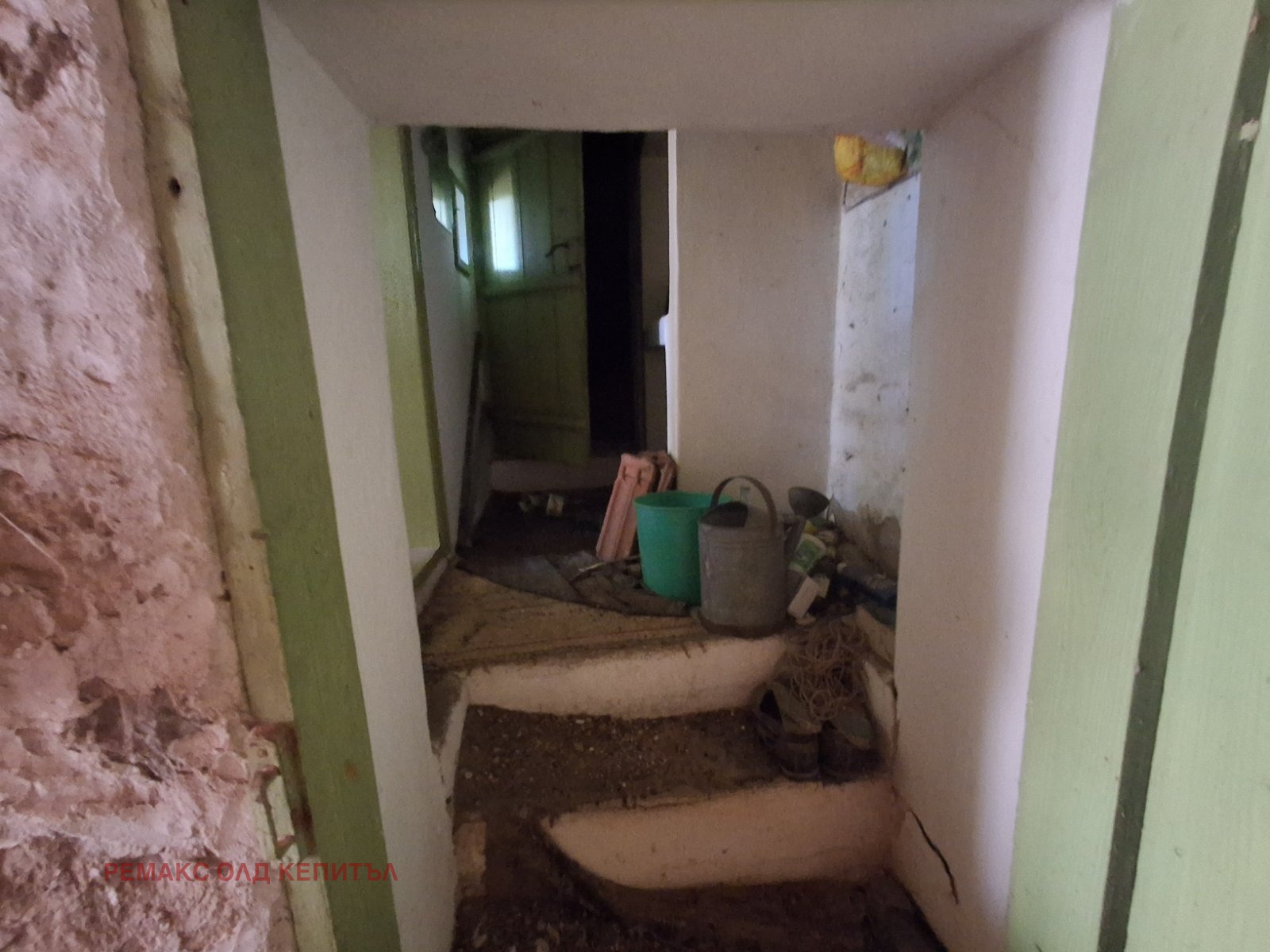 ������� ���� | Imot.bg � ����������� 11
