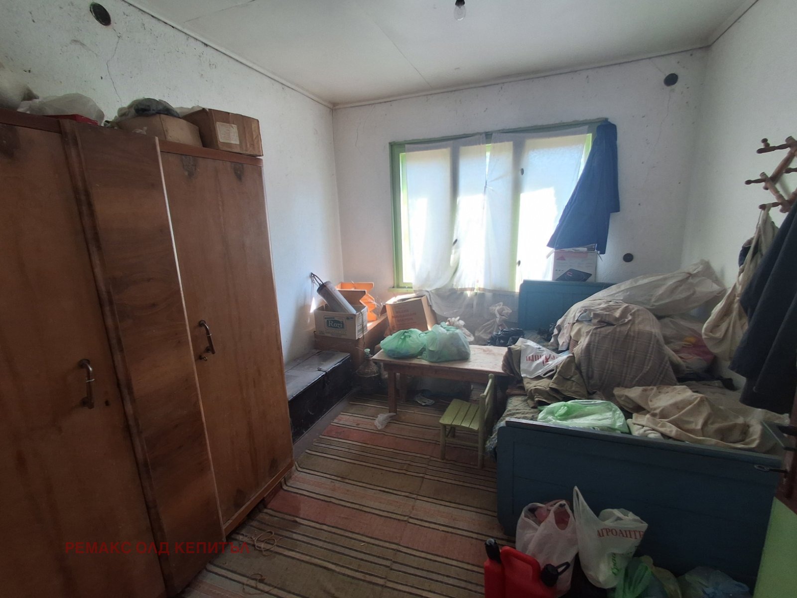 ������� ���� | Imot.bg � ����������� 6