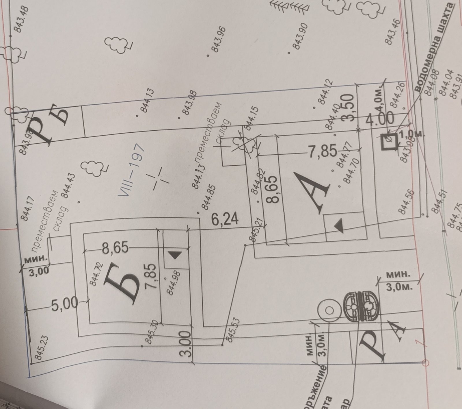 ������� ������ | Imot.bg � ����������� 3