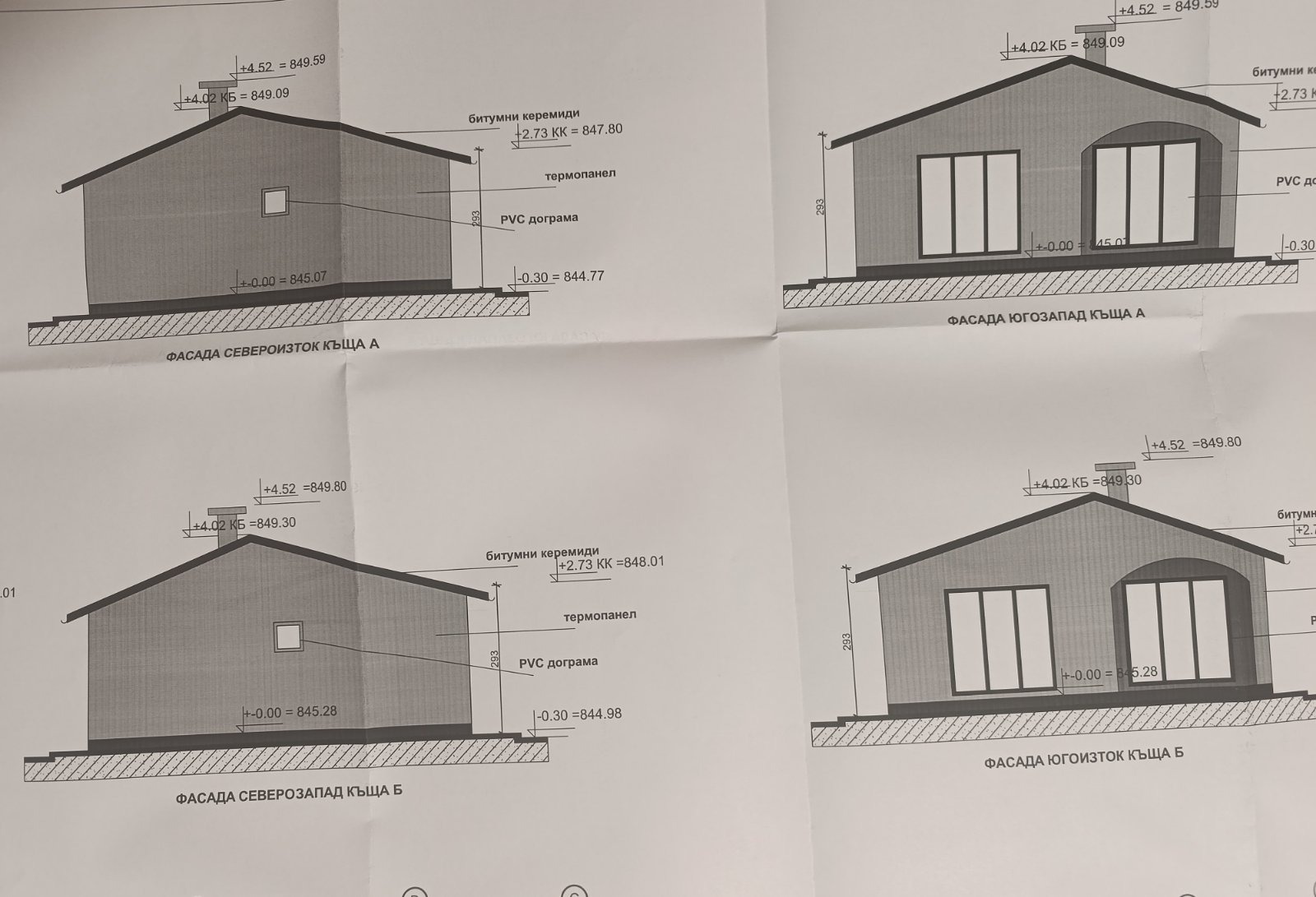 ������� ������ | Imot.bg � ����������� 4