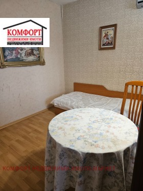  1- | Imot.bg    8