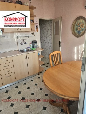 Studio Družba 1, Pleven