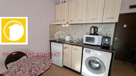 ������� 1-����� | Imot.bg � ����� ������ 3