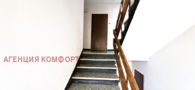 ������� 2-����� | Imot.bg � ����� ������ 11