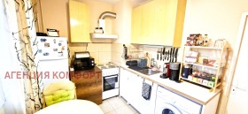 ������� 2-����� | Imot.bg � ����� ������ 6