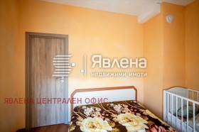 ������� 2-����� | Imot.bg � ����� ������ 14