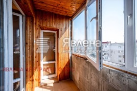 ������� 2-����� | Imot.bg � ����� ������ 5