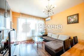 ������� 2-����� | Imot.bg � ����� ������ 3