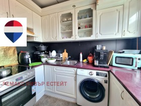 ������� 3-����� | Imot.bg � ����� ������ 5