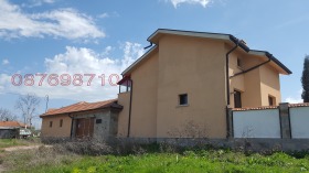 ������� ���� | Imot.bg � ����� ������ 2