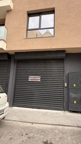 Garage Tsentar, Plovdiv