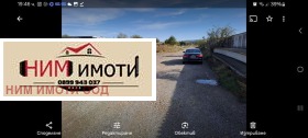   | Imot.bg    8