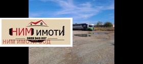   | Imot.bg    5