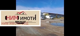   | Imot.bg    6
