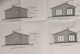 ������� ������ | Imot.bg � ����� ������ 4