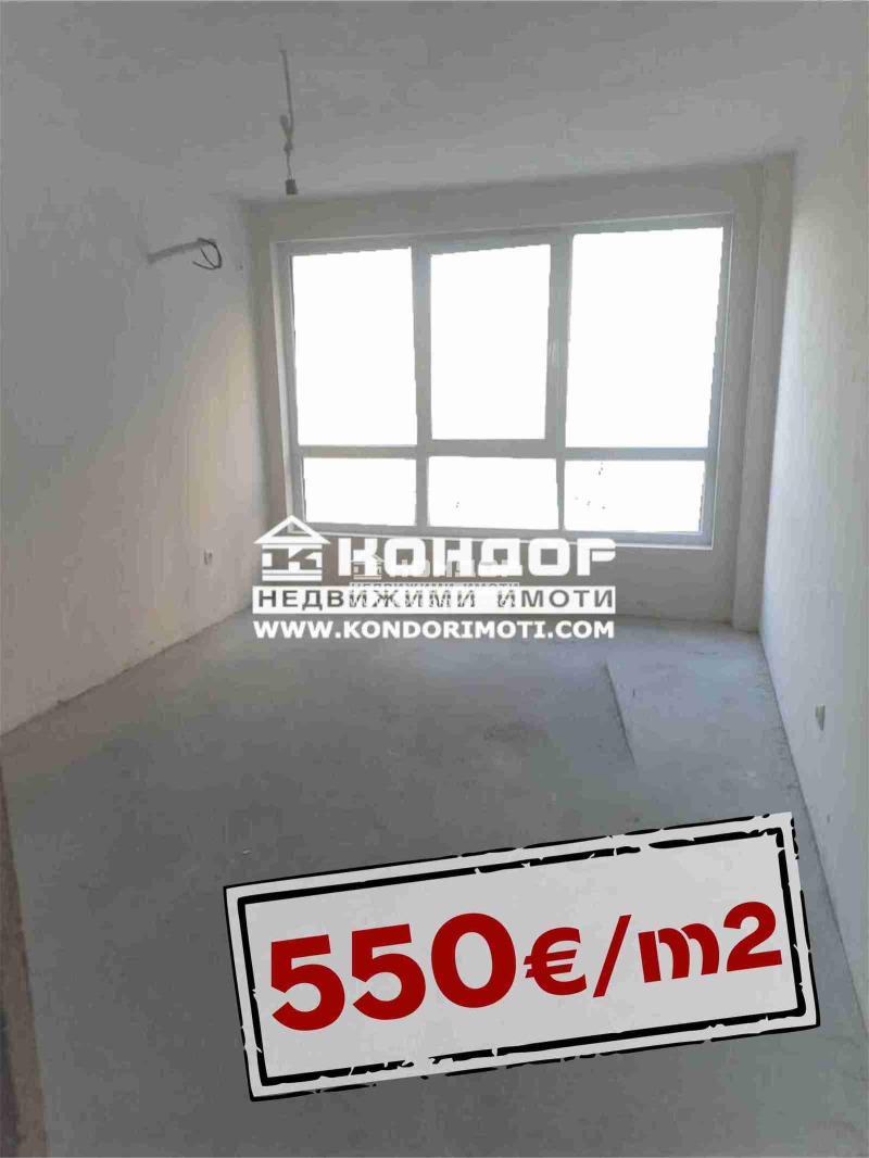 Продаја  1 спаваћа соба Пловдив , Христо Смирненски , 106 м2 | 40486073 - слика [2]