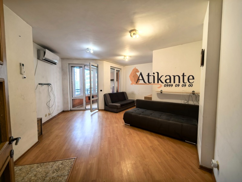 À venda  1 quarto Sofia , Manastirski livadi , 47 m² | 90553846 - imagem [2]