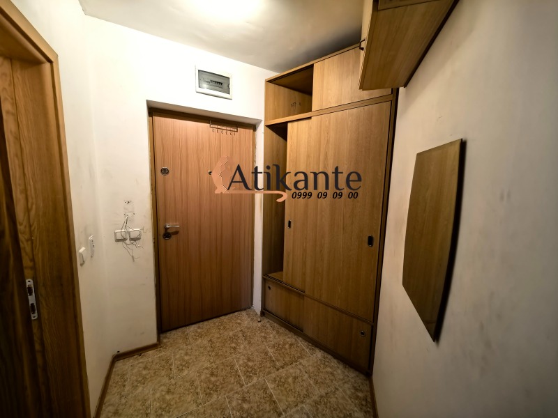 À venda  1 quarto Sofia , Manastirski livadi , 47 m² | 90553846 - imagem [9]