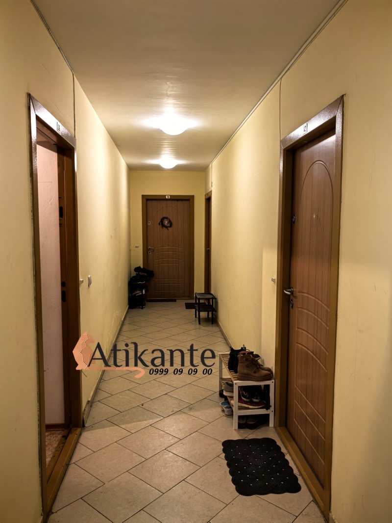 À venda  1 quarto Sofia , Manastirski livadi , 47 m² | 90553846 - imagem [12]