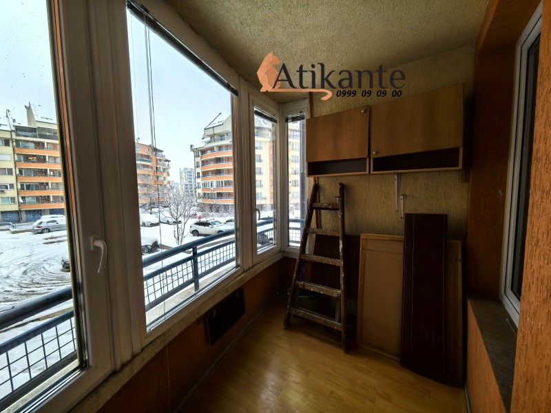 À venda  1 quarto Sofia , Manastirski livadi , 47 m² | 90553846 - imagem [7]