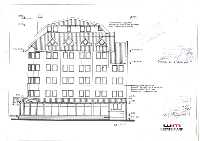 Продава  Офис град София , Студентски град , 2600 кв.м | 40411344