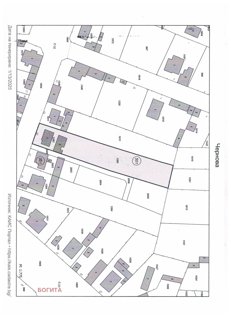 Продава КЪЩА, с. Труд, област Пловдив, снимка 7 - Къщи - 48675808