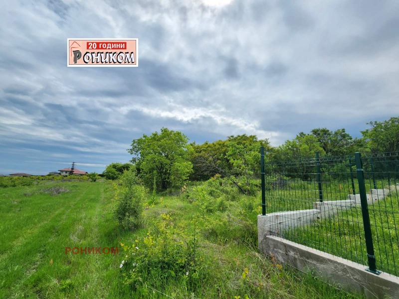 À vendre  Parcelle région Plovdiv , Markovo , 1367 m² | 93840916