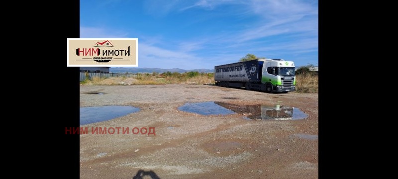 For Sale  Plot Sofia , Chepintsi , 7900 sq.m | 60540829 - image [9]