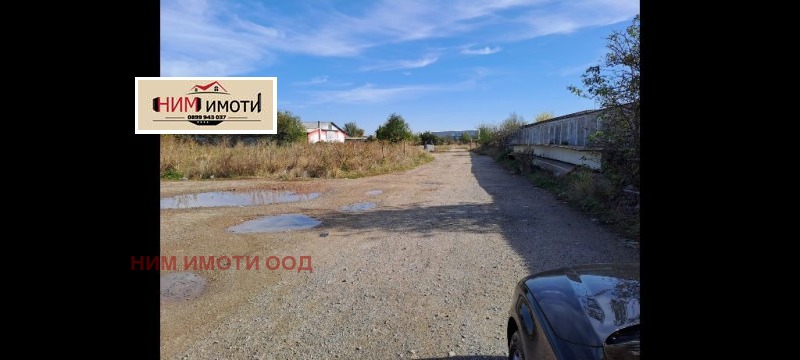 For Sale  Plot Sofia , Chepintsi , 7900 sq.m | 60540829 - image [7]