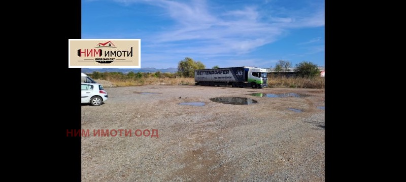For Sale  Plot Sofia , Chepintsi , 7900 sq.m | 60540829 - image [5]