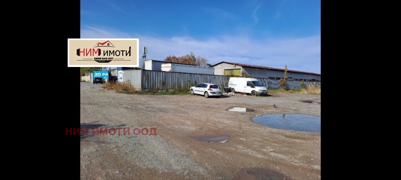 For Sale  Plot Sofia , Chepintsi , 7900 sq.m | 60540829 - image [6]