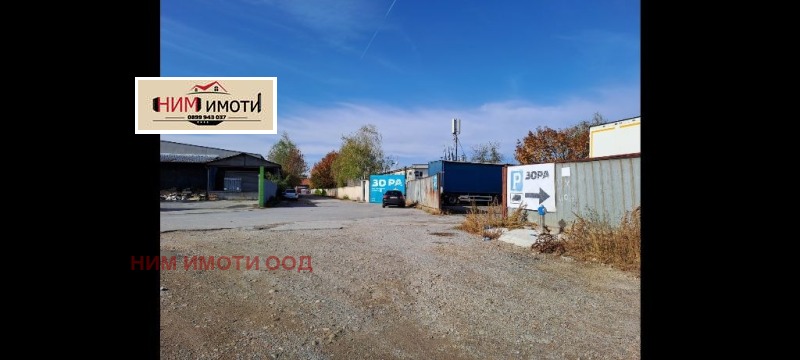For Sale  Plot Sofia , Chepintsi , 7900 sq.m | 60540829 - image [10]