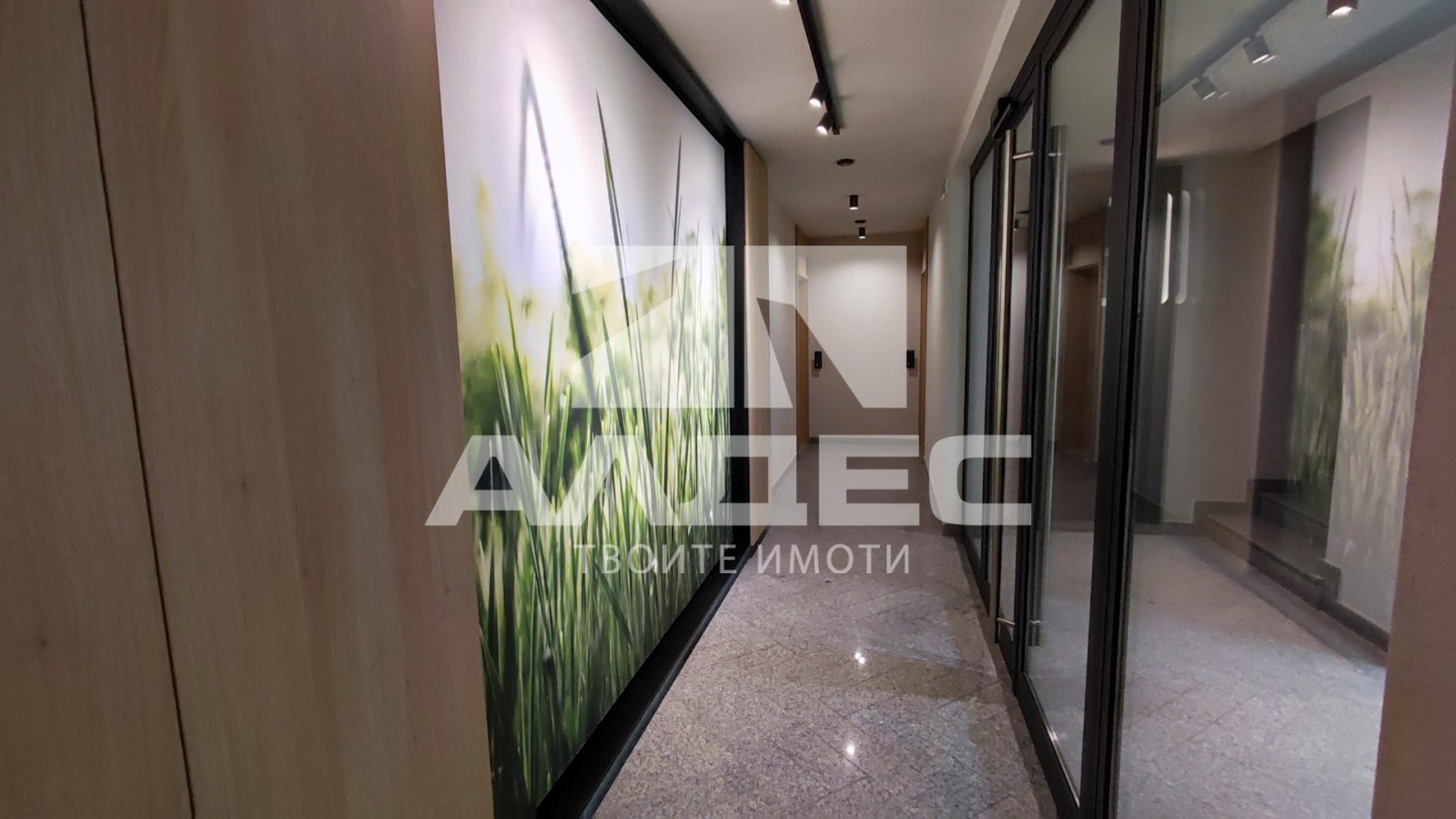 Продава 2-СТАЕН, гр. София, Бъкстон, снимка 9 - Апартаменти - 42005388
