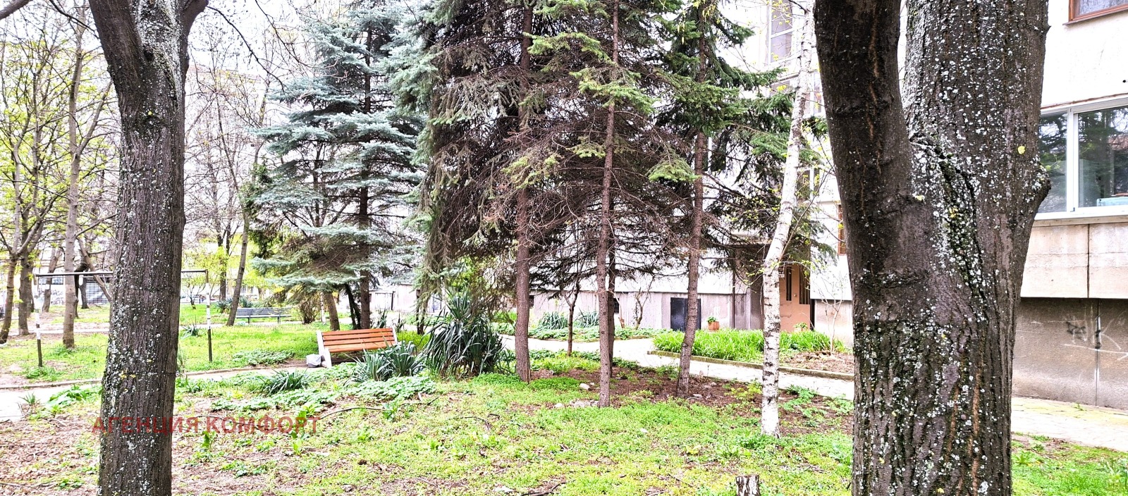 Продава 2-СТАЕН, гр. София, Банишора, снимка 11 - Апартаменти - 54254168