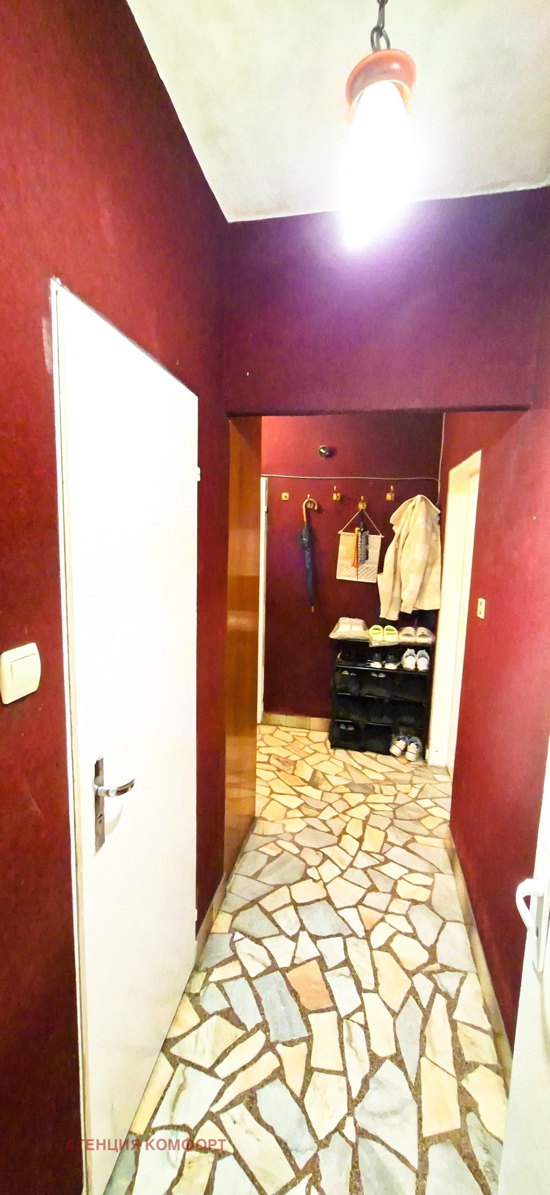 Продава 2-СТАЕН, гр. София, Банишора, снимка 7 - Апартаменти - 54254168