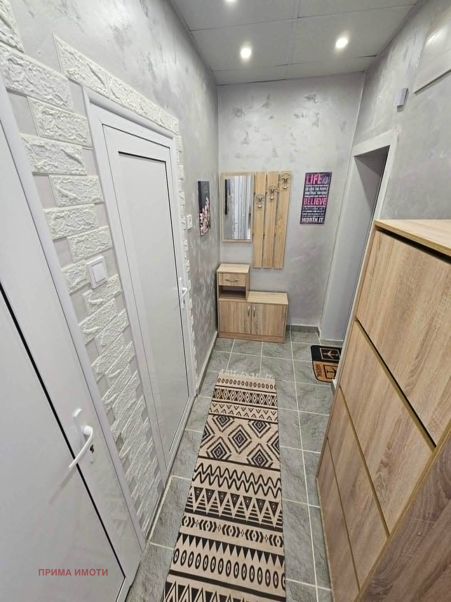 Продава 2-СТАЕН, гр. Варна, Владислав Варненчик 1, снимка 6 - Апартаменти - 55571603