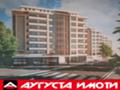 Продава 2-СТАЕН, гр. Стара Загора, Опълченски, снимка 1