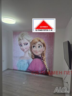 ������� 3-����� | Imot.bg � ����������� 6