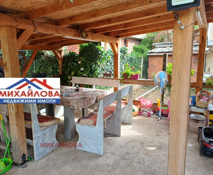 ������� ���� | Imot.bg � ����������� 3