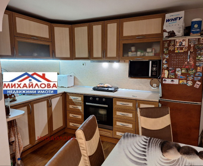 ������� ���� | Imot.bg � ����������� 7