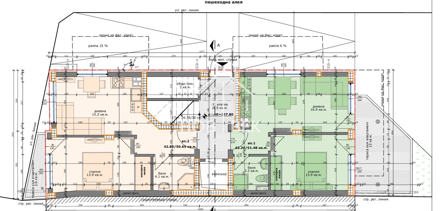 Продава 2-СТАЕН | Imot.bg — изображение 4