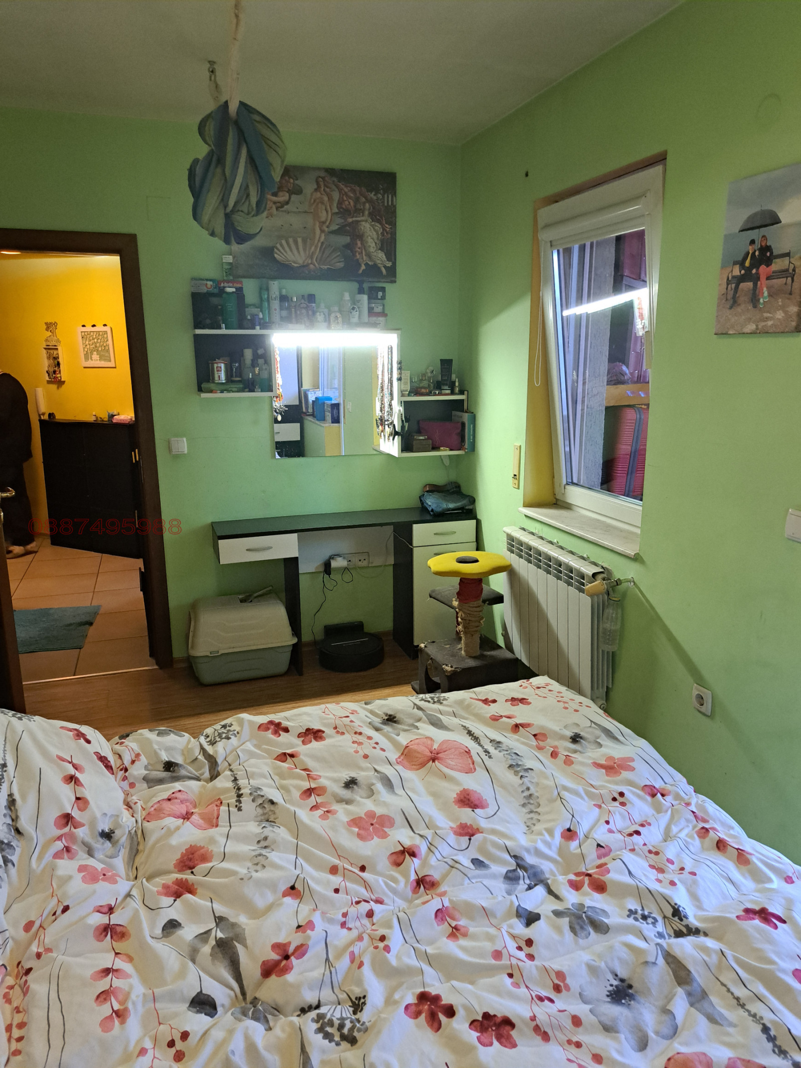 ������� 2-����� | Imot.bg � ����������� 3