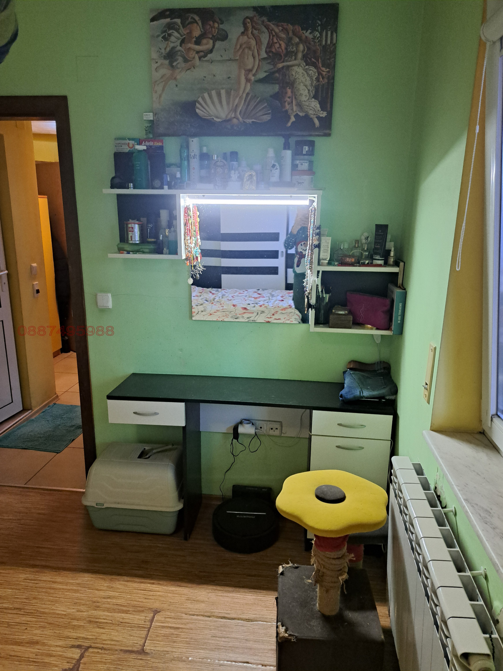 ������� 2-����� | Imot.bg � ����������� 4