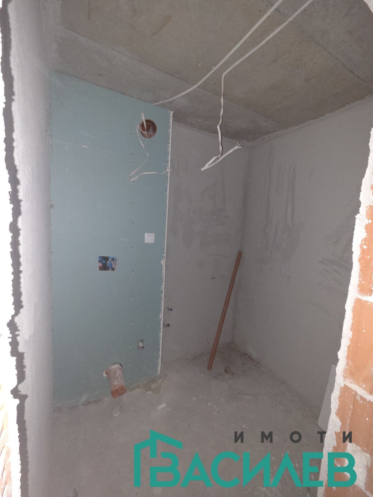 ������� 2-����� | Imot.bg � ����������� 6